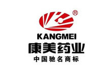 Kangmei pharmaceutical industry